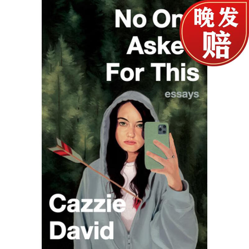 【4周达】no one asked for this: essays