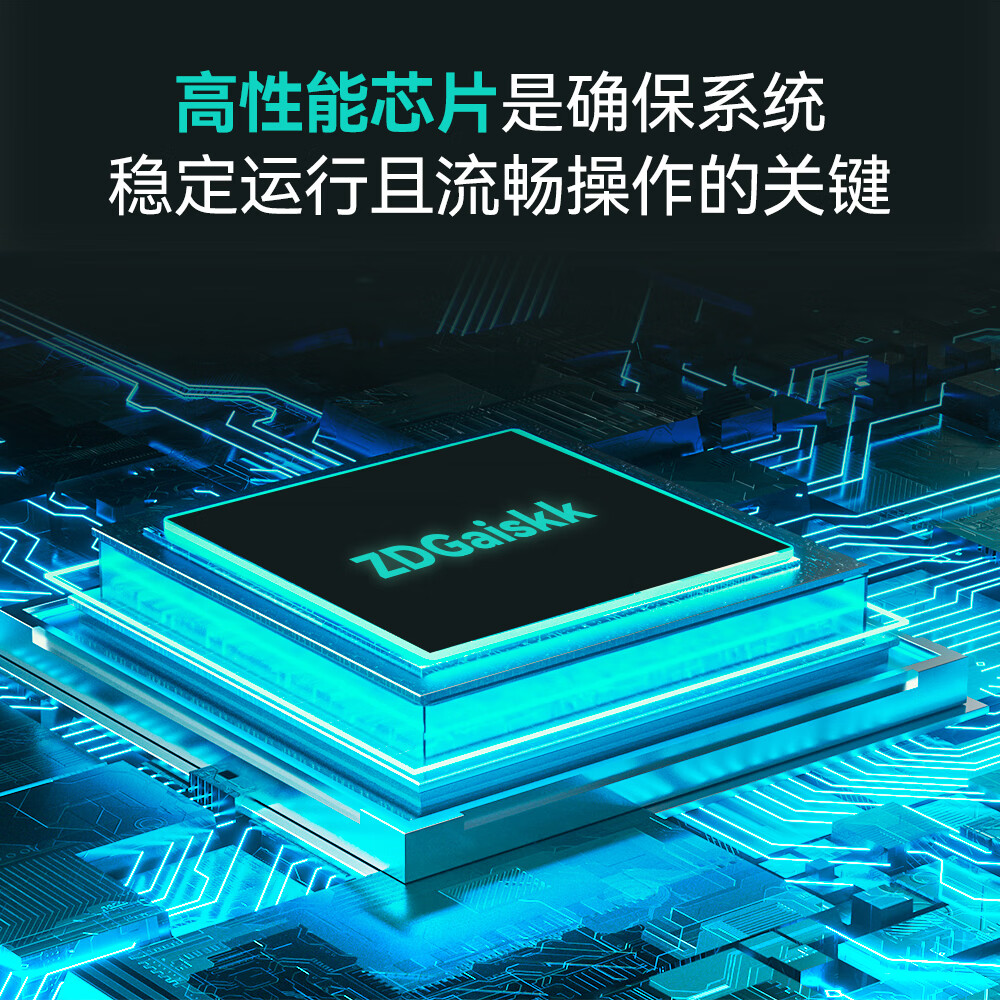 智电鲨Z9Pro4K娱乐团播/游戏/iPad/相机/手机ps5采集卡直播视频会议AI直播手机高清开播switch投屏 【手机平板套餐二】Z9pro+C口转接头