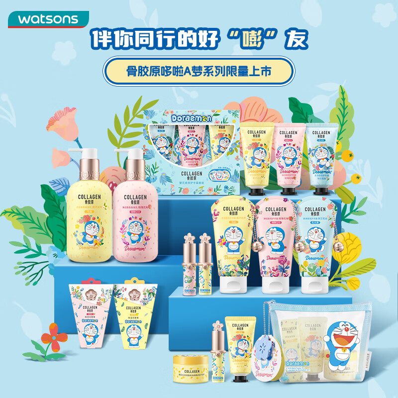 屈臣氏屈臣氏弹润/浓润香氛 身体乳/护手霜(哆啦A梦) 300g 1瓶 身体乳-玫瑰花海