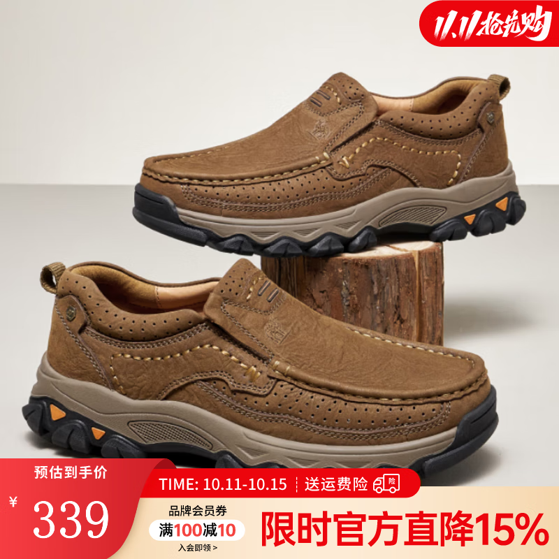 骆驼（CAMEL）男鞋新款韧磨砂牛皮止滑耐磨乐福套脚经典休闲皮鞋男 G13A307157咖啡 40