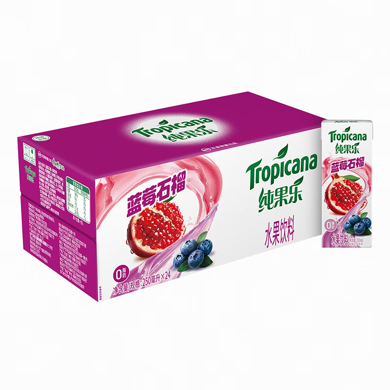 ���¿��� ������ Tropicana ��ݮʯ�� ��֭���� ���� 250ml*24�� ���³�Ʒ