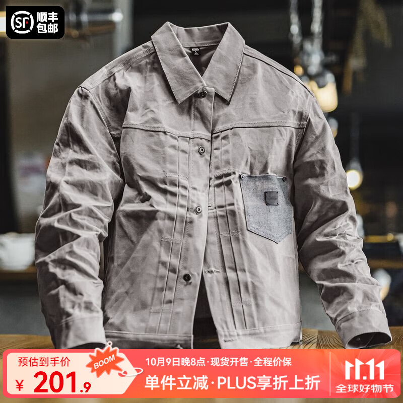 马登工装美式复古油蜡夹克vintage纯棉猎装硬挺灰色新款修身外套男秋 灰色 M