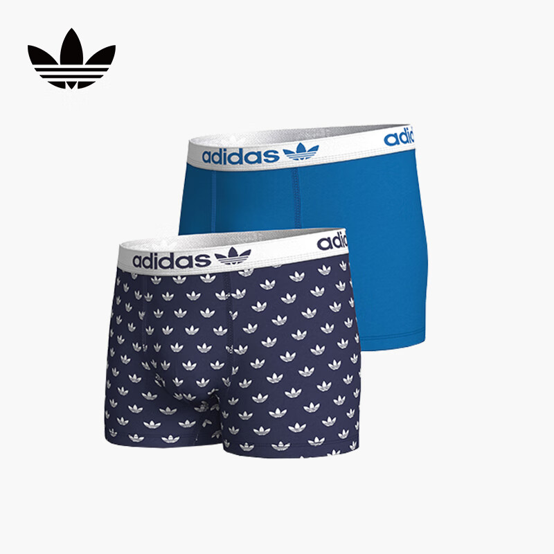 ADIDAS���ϴ�˹�ٷ���ʿ�ٸɵ����޷�Ħ���ڿ���ʪ�ź�����ƽ�ǿ�2��װ ��ɫ+����ɫ��Ҷ��ӡ�� 2�� XXL