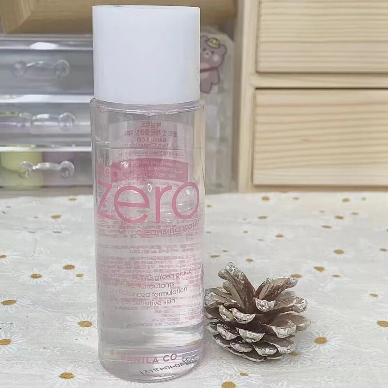 芭妮兰卸妆膏zero净柔卸妆膏脸部眼唇温和清洁中小样7/25ml 芭妮兰99ml卸妆水