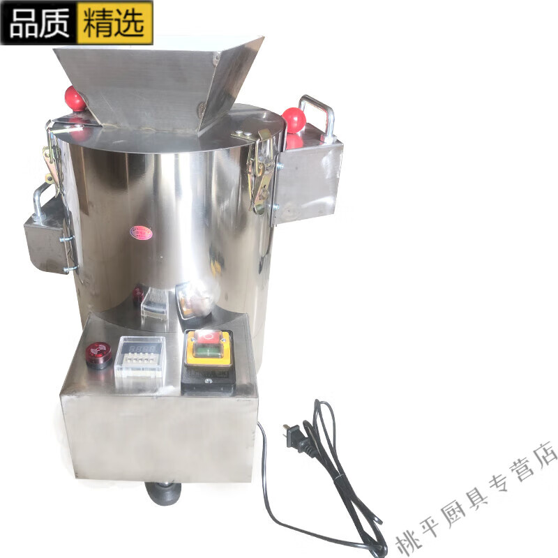 妙普乐高档品质板栗剥壳机商用全自动多功能粟子脱壳器板栗剥壳去皮机