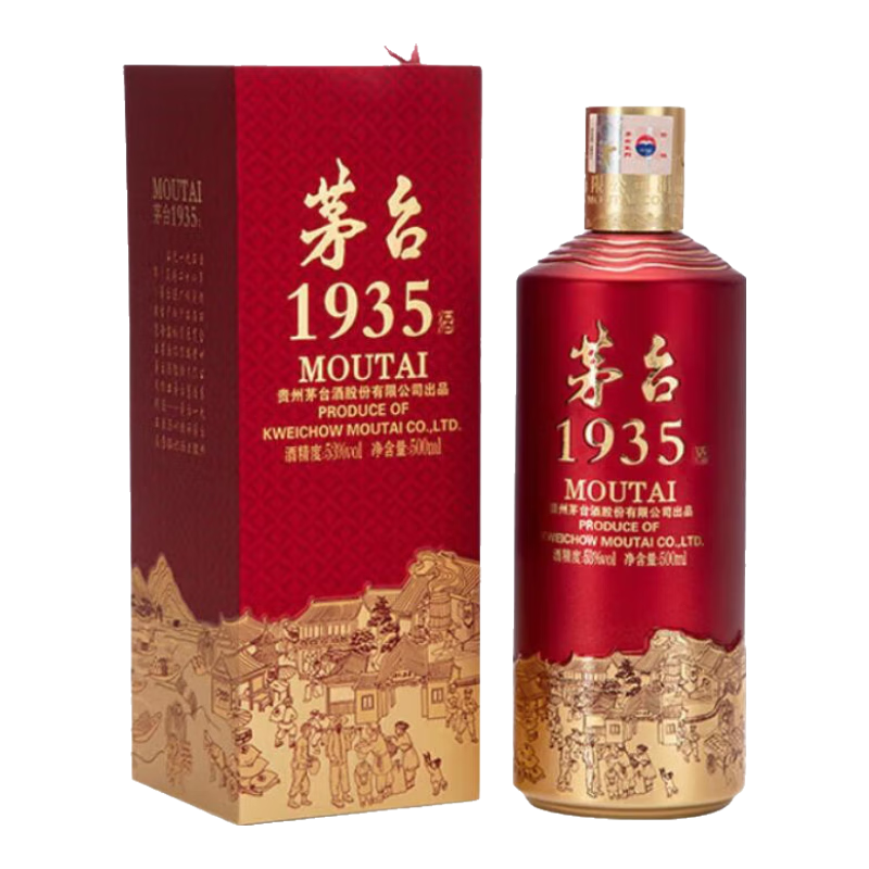 MOUTAI ę́ 1935 53 Ͱ׾ 500ml 653Ԫ
