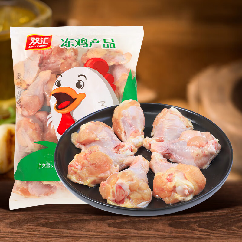 双汇双汇（Shuanghui）冻鸡翅根1kg冷冻生鲜烧烤烤翅根炸鸡翅根