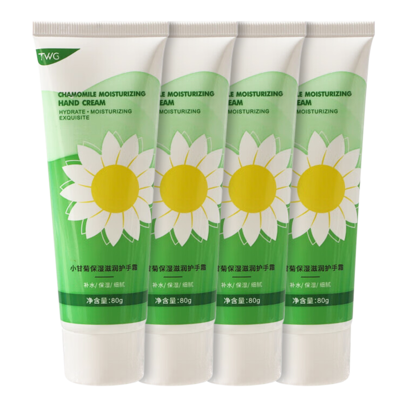 TWG Сʾջ˪ 4֧ 9.9Ԫ(ȯ)