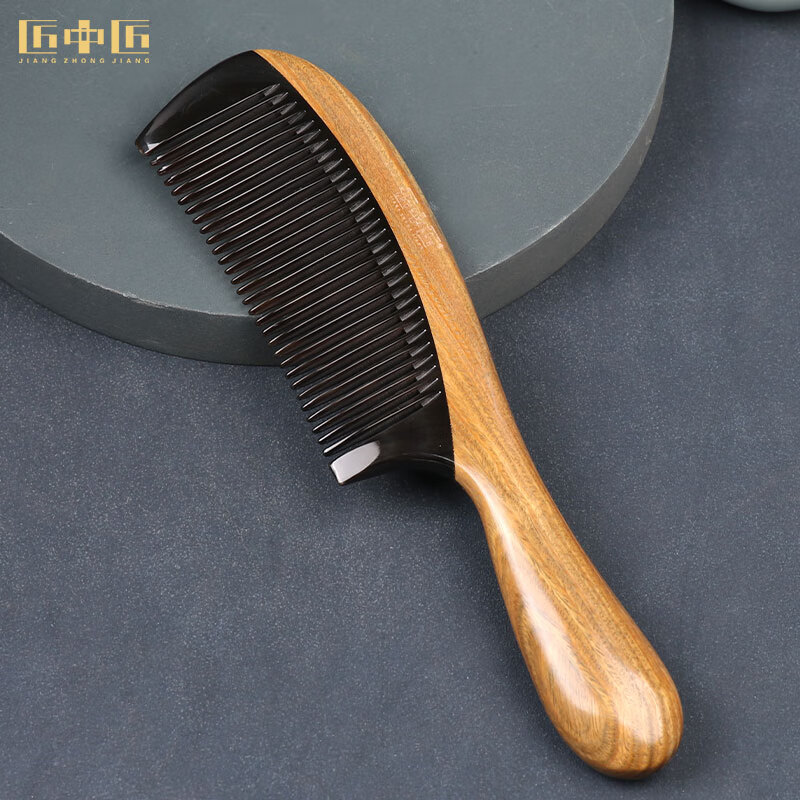 hywlkj匠中匠牛角梳子大号绿檀木梳子角木梳细齿无静电加厚母节礼物