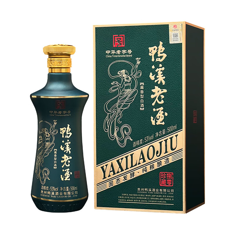 鸭溪捌零珍藏贵州白酒酱香型53度高粱酒500ml摆柜试饮单瓶 品质收藏 53度 500mL 1瓶 满2瓶送礼袋