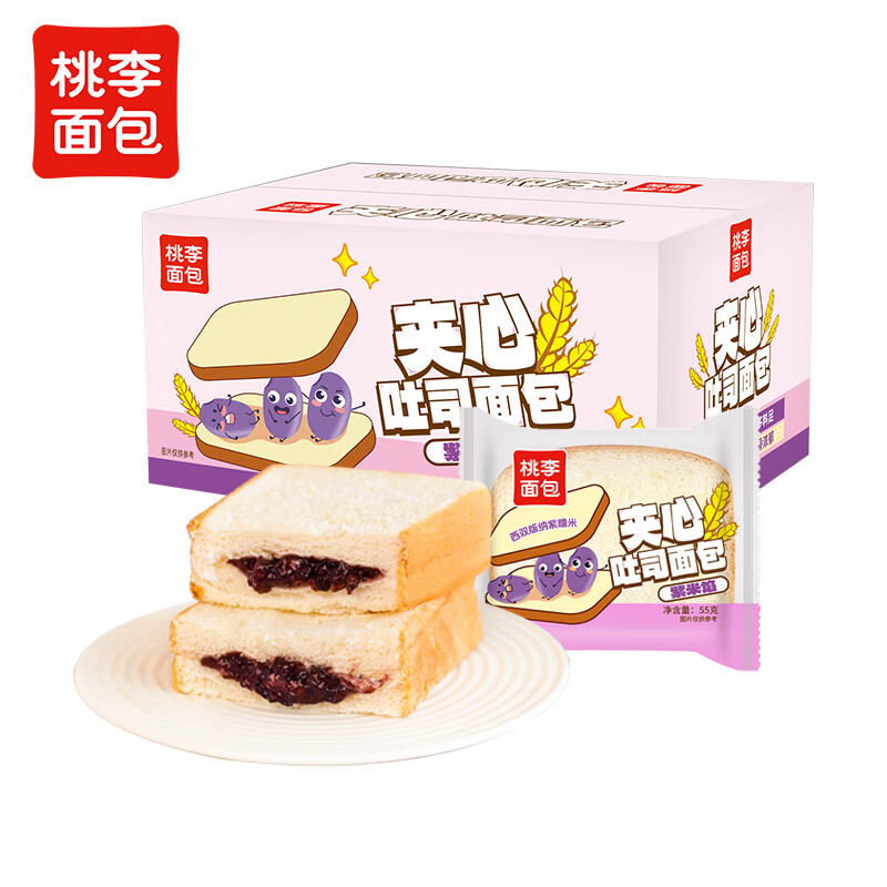 桃李紫米面包夹心软面包1100g评测好不好用？深度评测教你怎么选？