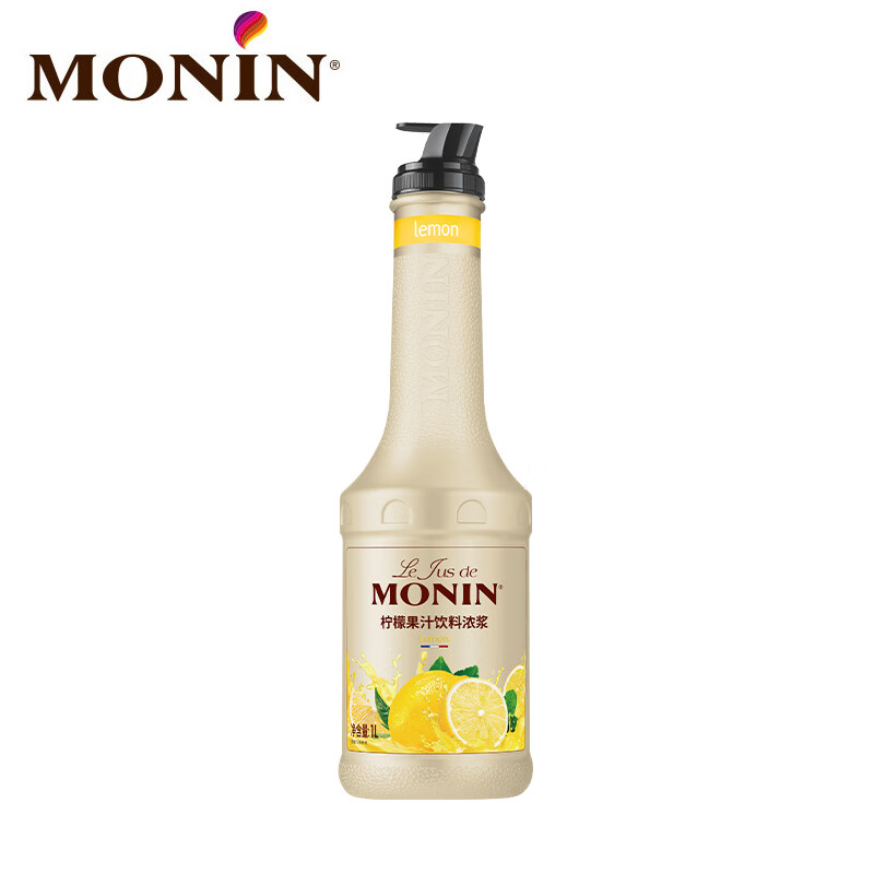 莫林（MONIN）【新品】橙果汁饮料浓浆浓缩1L冲泡调饮品奶茶气泡水果茶鸡尾酒 柠檬果汁饮料浓浆