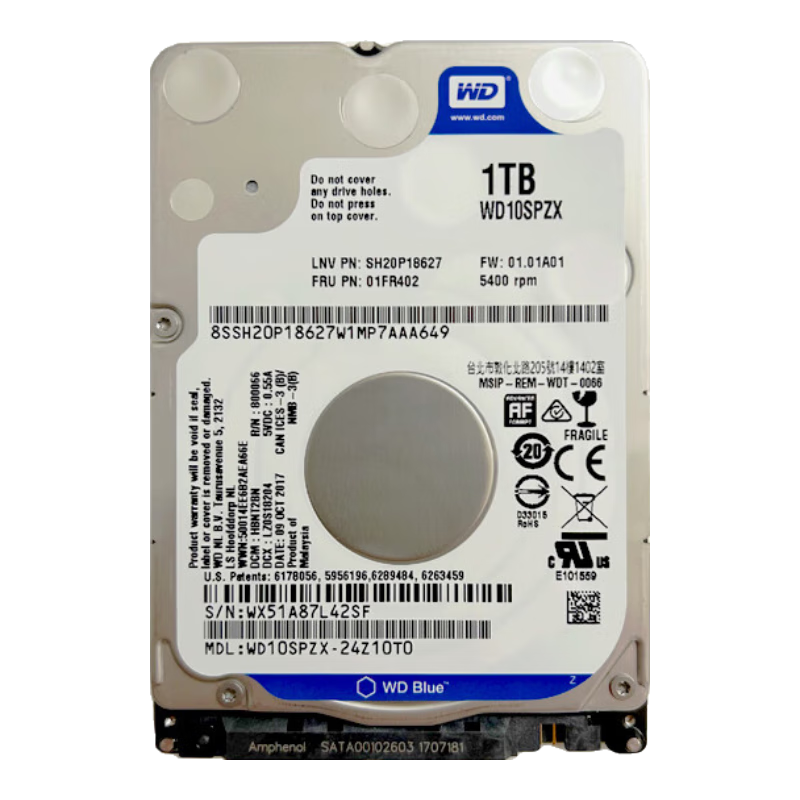 루lenovoеӲ̱ʼǱ SATA3 7mm 2.5Ӣ 5400ת 720ת ֱӲ ߼װӲ 1TB 5400ת128M棨 Y7000P/E490/E580/E585