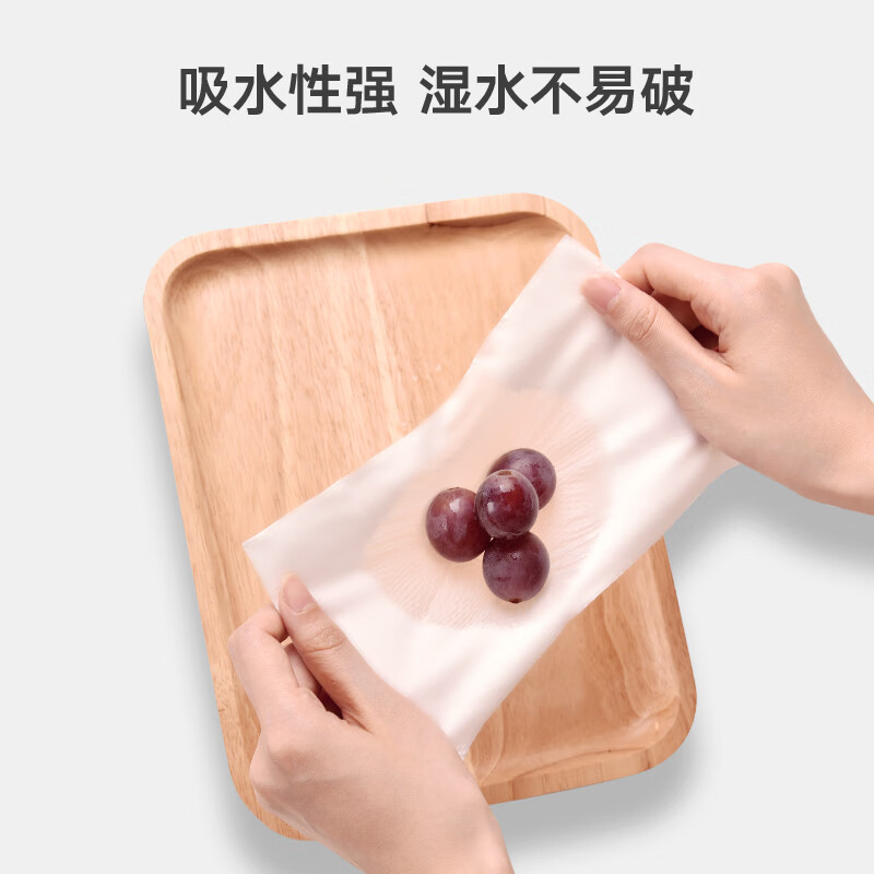 惠寻抽纸300张面巾纸抽纸卫生纸气垫压花 6包