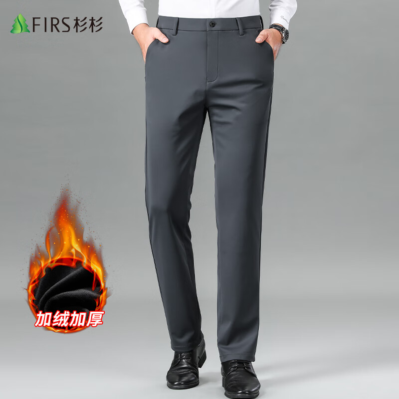 ���ڲ�����ɼɼ�����޼Ӻ񡿵������п���ʿ�ﶬ��ֱͲ��װ��������������װ��164.8Ԫ