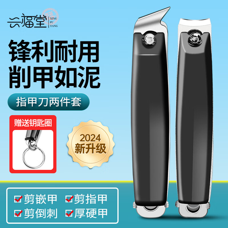 �˸���ָ�׵���ֻװ �׹�ר��ָ��ǯб��ƽ�ڴ�ų����޼׹��߰�ָ���