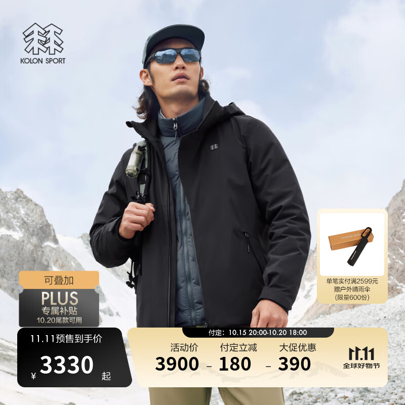 KOLON SPORT【预售】/可隆软壳三合一夹克 男子防泼水防风户外冲锋衣2级 LHJK5WNT13-BK 黑色 【羽绒内胆】 L 175/96A