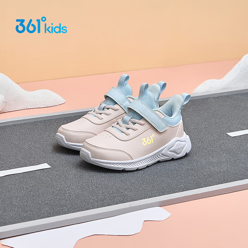 361°童鞋 儿童运动鞋25冬季男女童3-14岁皮革校园跑鞋 粉28