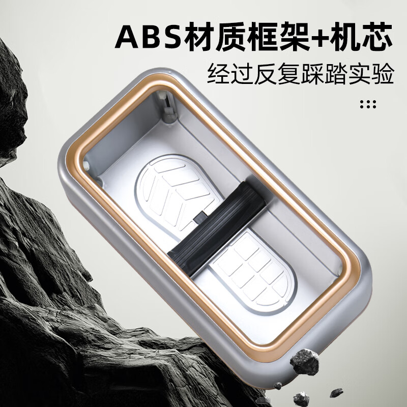 LYSHIYI鞋套机全自动高档家用一次性自动鞋膜机脚套机办公商用鞋覆膜机 豪华款鞋套机-太空灰(含300鞋套)