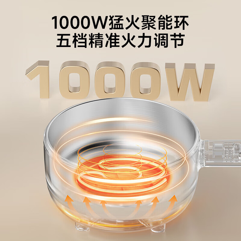 ankale不锈钢长柄电煮锅0氟0涂层 316全钢无缝一体胆+全钢蒸笼 上蒸下煮涮焖炖多功能一锅多用AJL-A3003K 3L 【长柄煮锅】316钢胆+304蒸笼