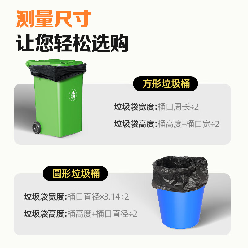 产品配图