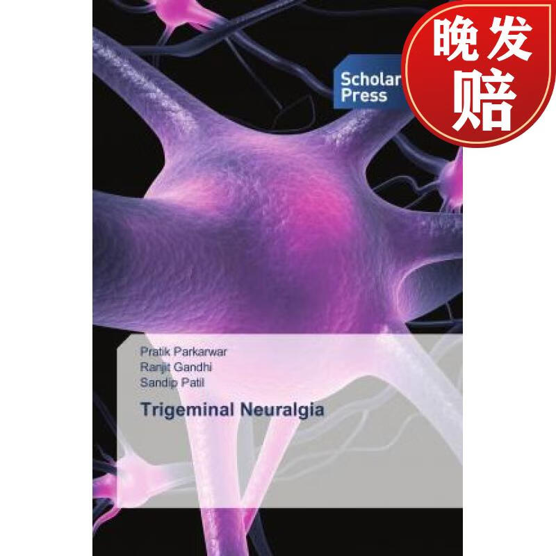 【4周达】trigeminal neuralgia
