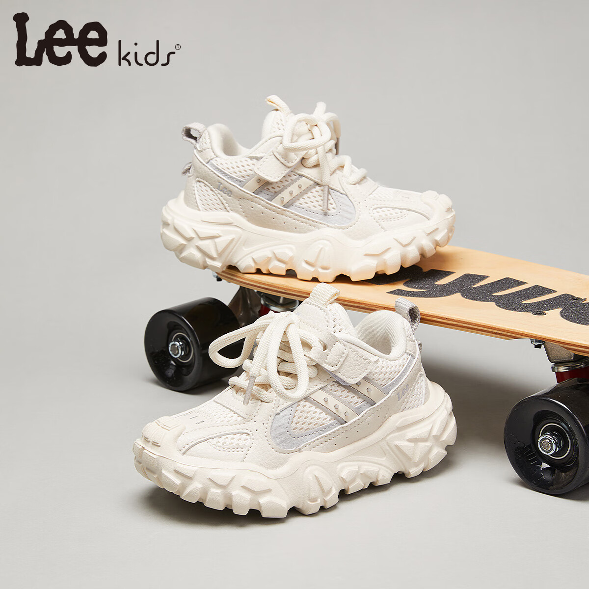 LEE KIDS童鞋秋季新款网面透气运动鞋男童防滑跑步鞋中大童轻便老爹鞋女童 白浅灰 31 【建议脚长189-194mm】