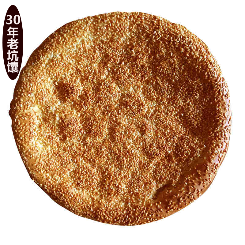 八闽风饼干蛋糕：口感极佳的新体验！|京东的饼干蛋糕历史价格在哪看