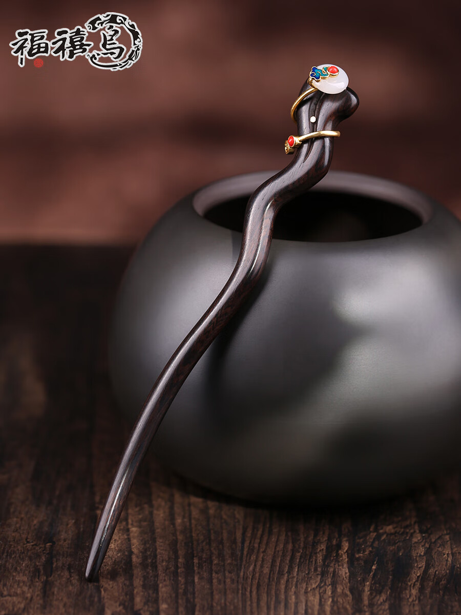 韩生生蛇形发簪蛇形平安扣发簪女汉服簪子盘发高感发饰情人节礼物