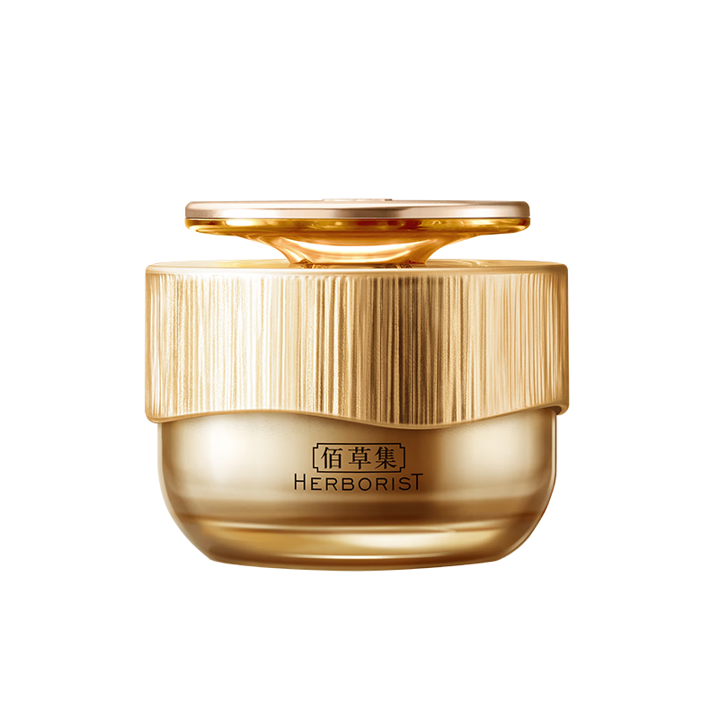 佰草集御龄紧致抗皱眼霜15g淡化细纹黑眼圈眼周护肤品生日礼物送女友