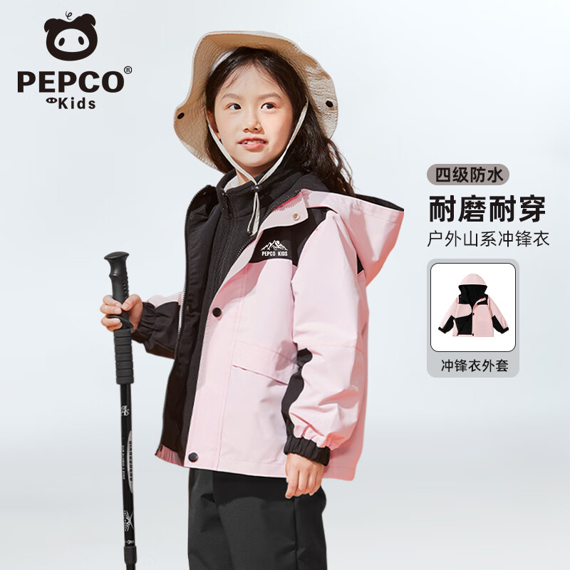 ���ڲ�����С������ͯװ��ͯ����´���2025�¿��ͯҡ�����ڵ�����Ůͯ����������� ���������ס���/X��ɽ��K 130