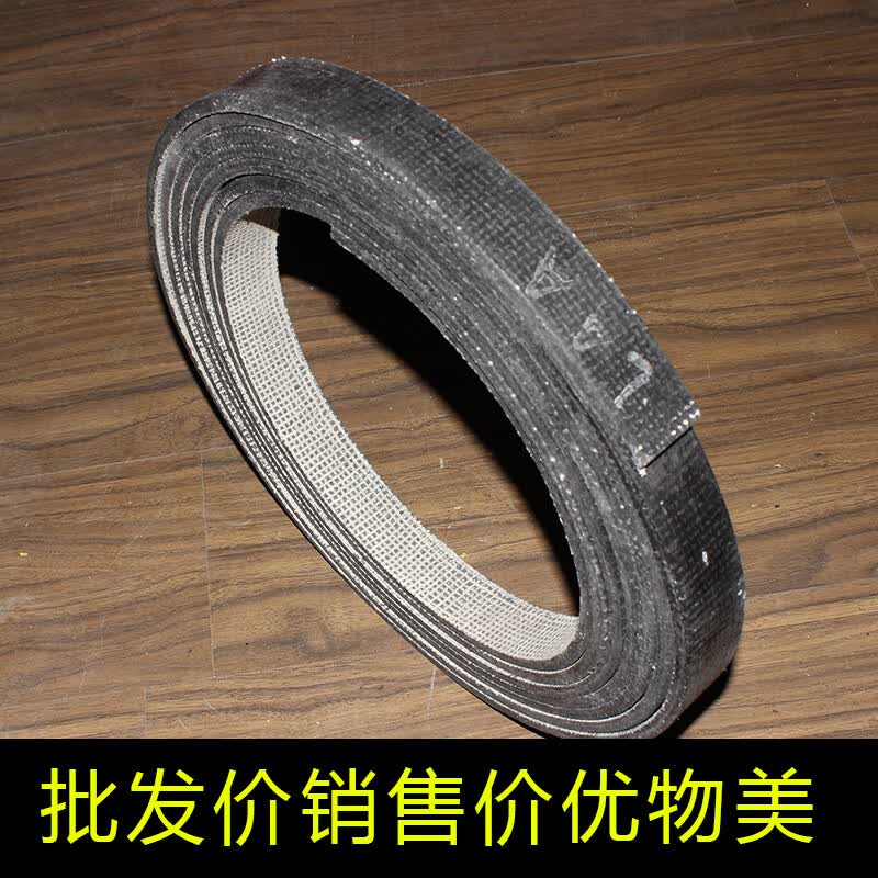 石棉铜丝刹车带农机制动带冲床耐高温高耐磨刹车皮30-150 宽毫米厚