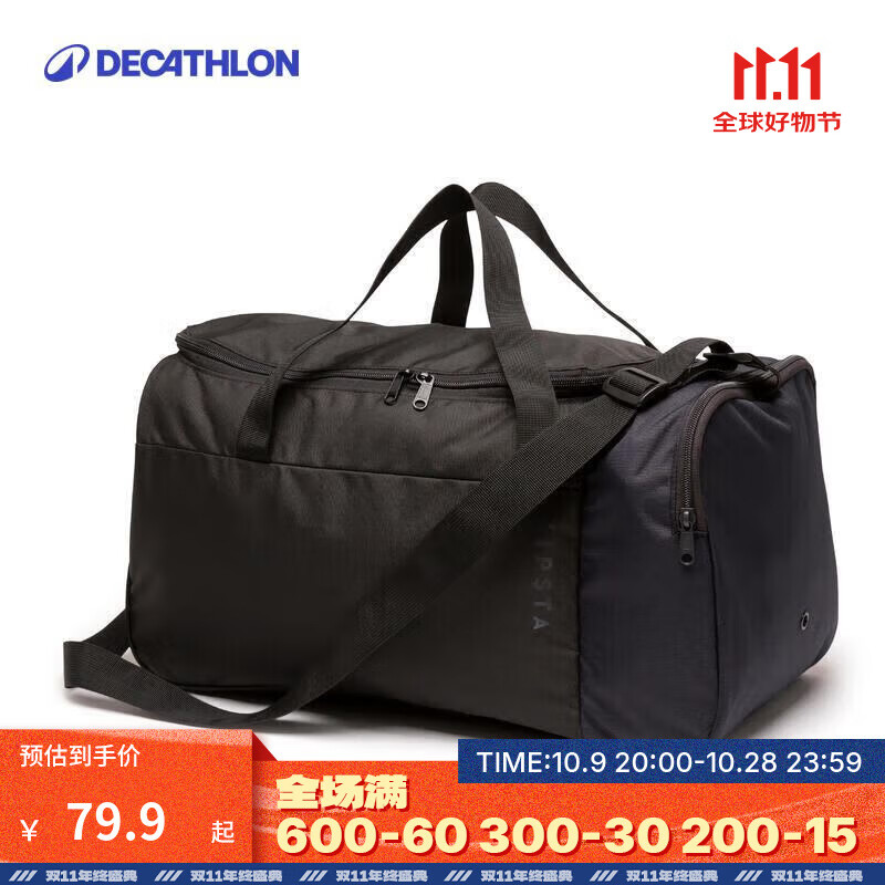 ϿٯDECATHLON20LŮ˶ 35L ɫɷ45Ь