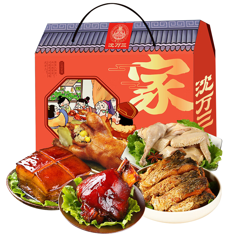 �����������ز�Ԥ�Ʋ���ʳ��ζ��Ʒ��5.2������������ʳ������� 289.0Ԫ����289Ԫ/����