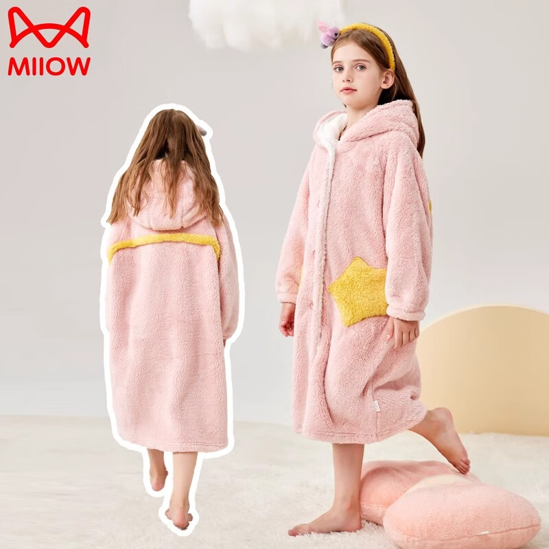 猫人（MiiOW）儿童法兰绒浴袍女童睡衣加厚宝宝睡袍珊瑚绒中大男童装秋冬季 浅粉毛巾绣浴袍 140 建议身高125-140cm
