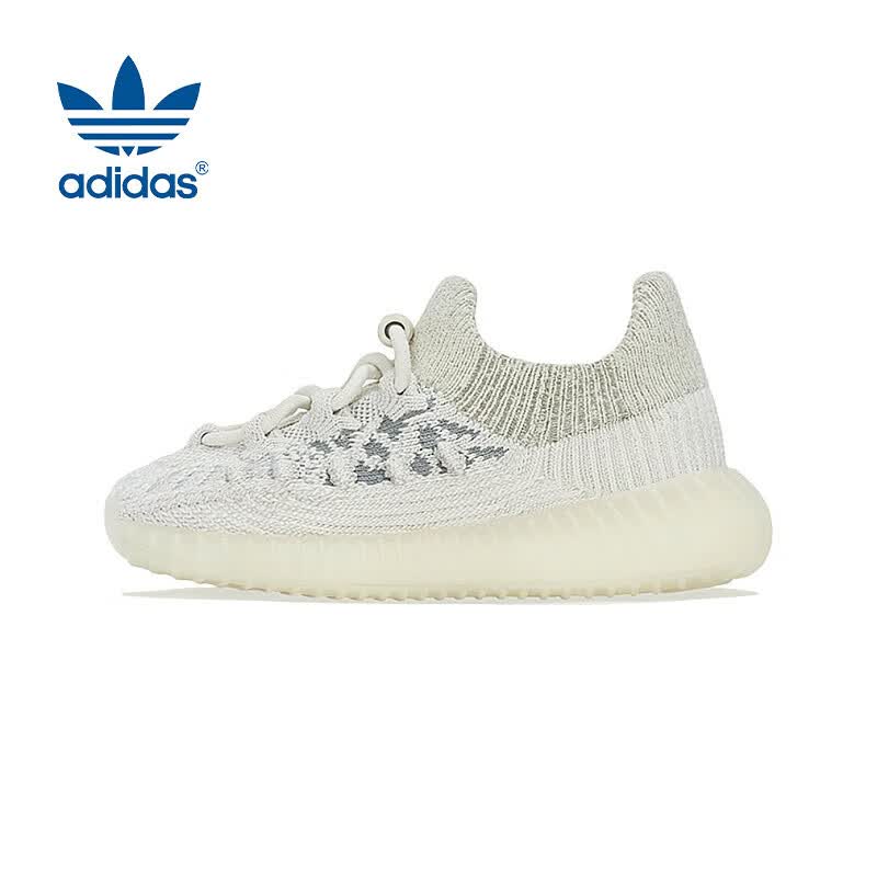 阿迪达斯三叶草YEEZY350春夏S椰子童鞋HQ4633儿童UK3K码19码