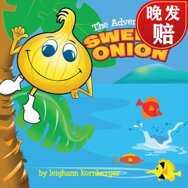 【4周达】the adventures of sweety onion