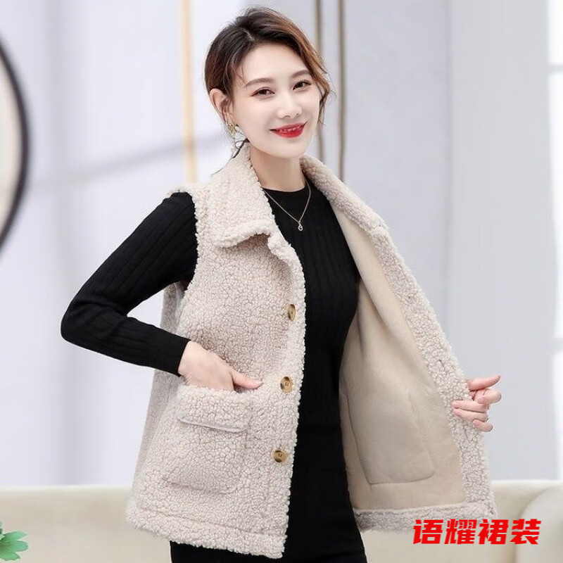 风晓薇加厚秋冬羊羔毛皮毛一体外套坎肩妈妈装女马甲新款带领羊羔绒马甲 米白色 3XL 适合125斤-135斤