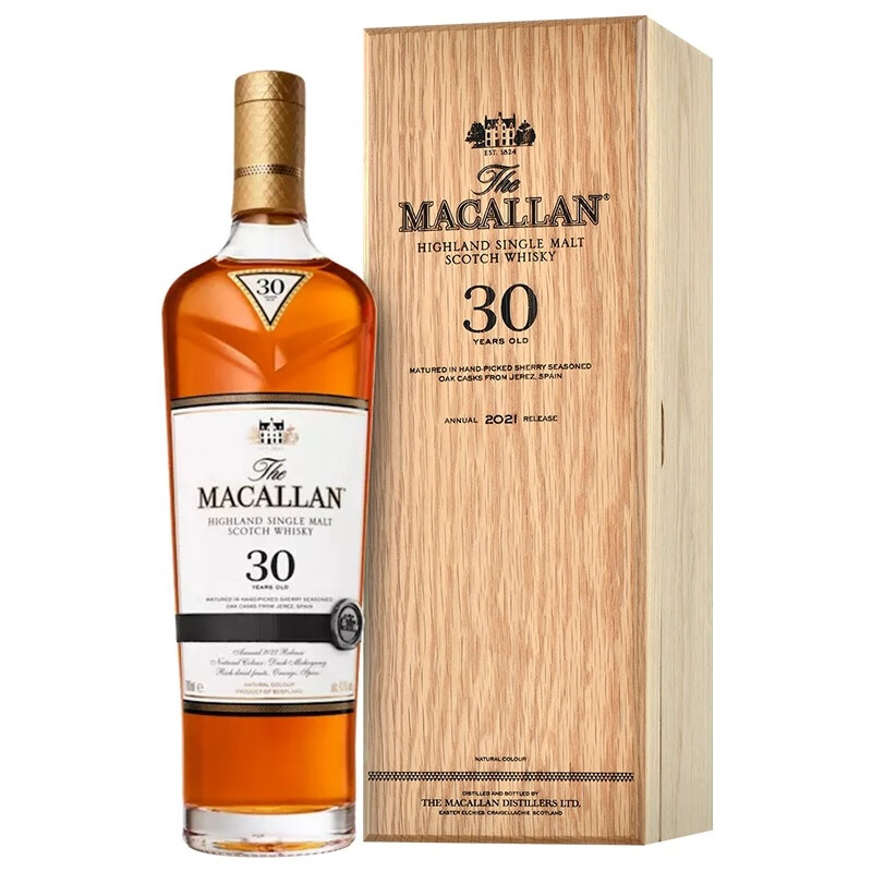 麦卡伦麦卡伦30年单桶苏格兰单一麦芽威士忌正品行货洋酒macallan