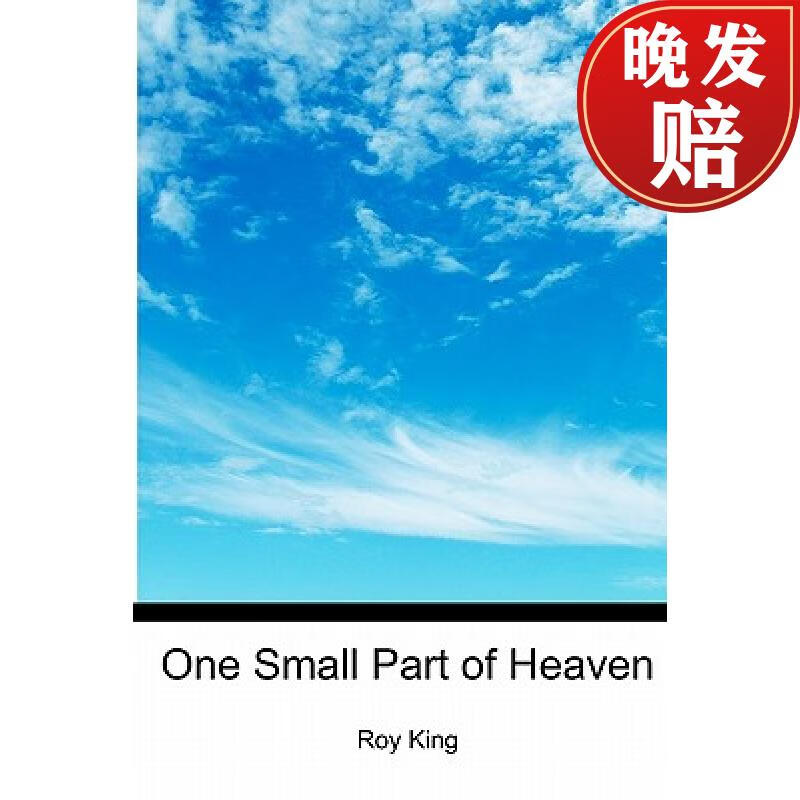 【4周达】one small part of heaven