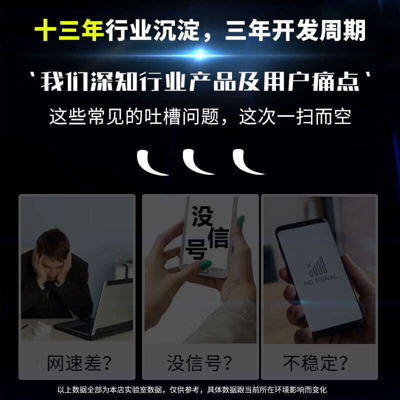 乔锐斯【新疆西藏云南广西可用】随身wifi5ghz移动无线流量免插卡无线网卡三网通9.9月租2026款全国通用 【3000mAh】新疆西藏云南用移动-内地三网通