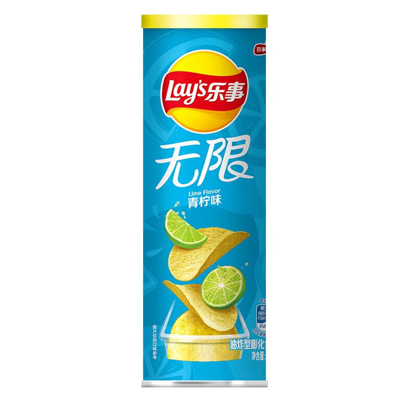 乐事（Lay&#039;s）无限薯片104g罐装休闲膨化零食品网红小吃年货礼包组合N 青柠味104g*1罐