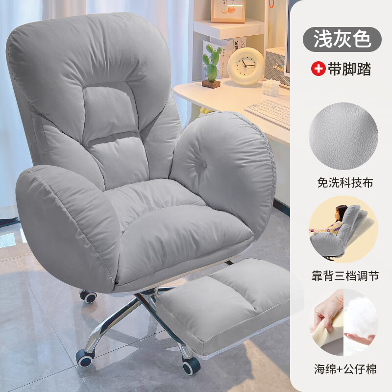 ŷ����OUJI�������μ������ʾ�������ɳ�����ӿ���Ů��������������������ת�� ǳ��+�ŵš����ۡ� �Ƽ��� ���Ͻ�� �̶�����