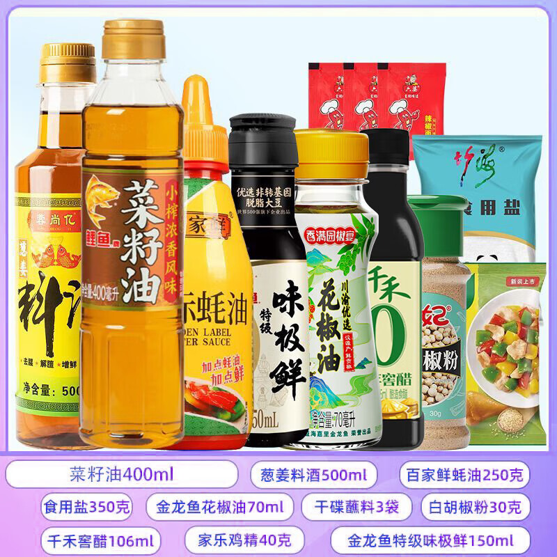 ���ڲ������������ϳ�150ml���260g��106ml�Ͼ�420ml��������200g���Ǻ�����պ �����������12���ס���ʳ���͡�