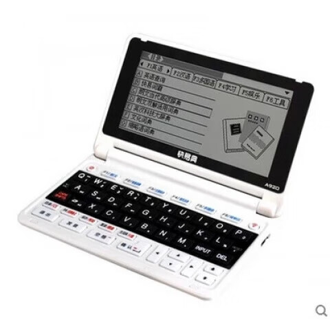 快易典A920電子詞典16G牛津高階英語學(xué)習(xí)機翻譯器英漢字典 A920黑色（16