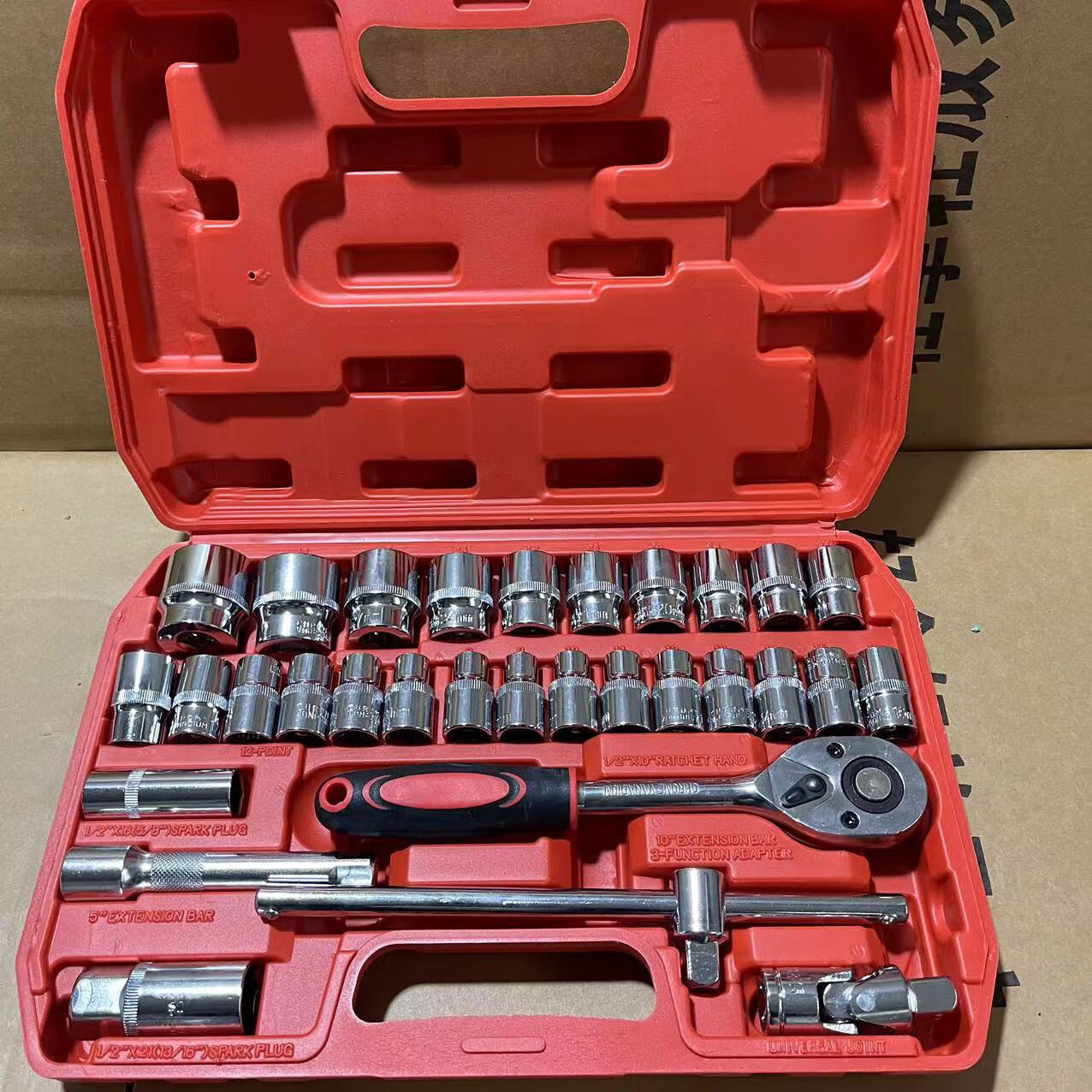 佑盾德国进口121件套汽修工具套装汽车维修维修组套筒组