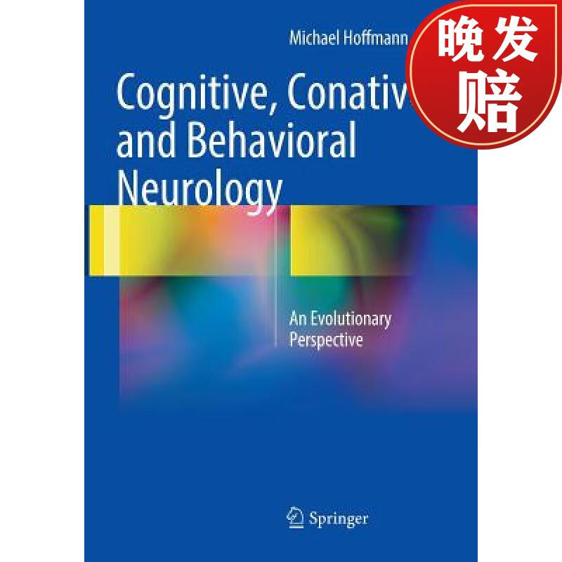 【4周达】cognitive, conative and behavioral neurology : an