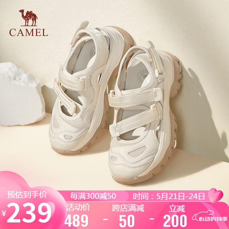 骆驼（CAMEL）运动凉鞋女网布拼接魔术贴厚底镂空凉鞋 L24S577119 米色 36 