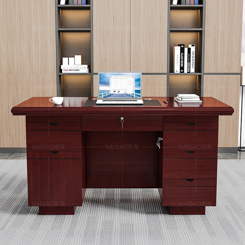 奈高老板办公桌贴木皮油漆桌中班台写字桌单人位1.6米含椅子
