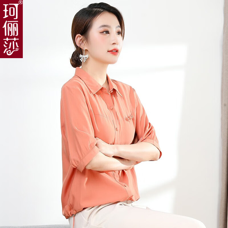 珂俪莎年轻妈妈夏装时尚百搭中袖衬衫气质素雅中年女人开衫上衣服母亲